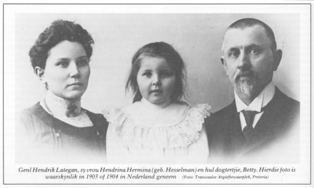 First photo
