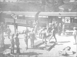 First photo