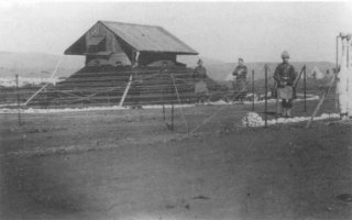 Fourth photo